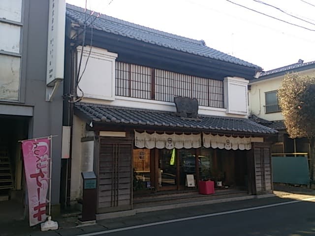 Yuki-tsumugi - Textiles