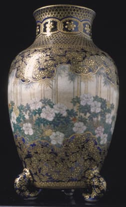 Ryumonji-yaki - Pottery